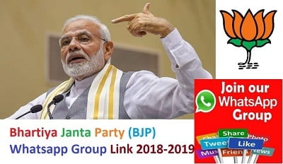 join bjp on whatsapp