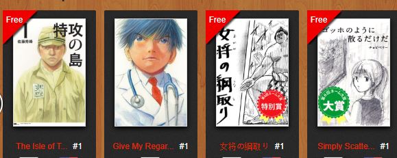 Top 15 manga websites to read Manga books online FREE 12 manga reborn