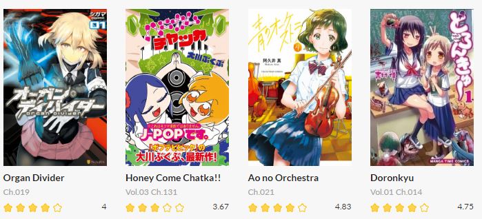 Top 15 manga websites to read Manga books online FREE 4 mangafox